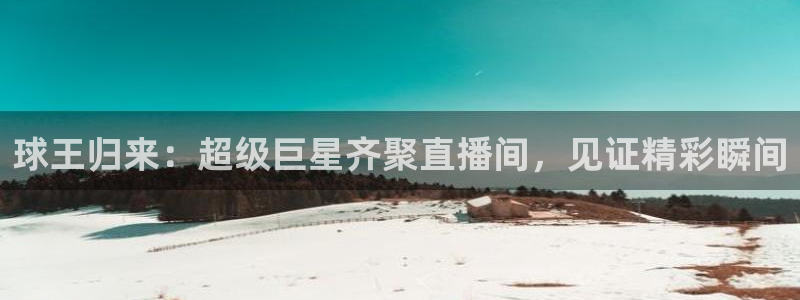 易游商城合法吗